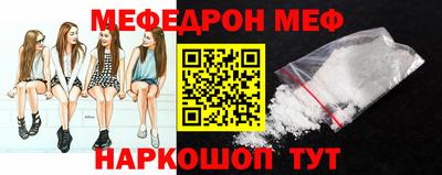 кокаин колумбия Кумертау