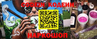 марки lsd Кунгур