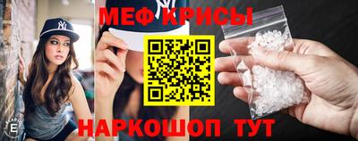 марки lsd Кунгур