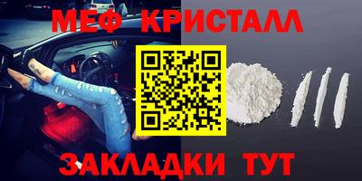 кокаин колумбия Кумертау