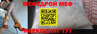 марки lsd Кунгур