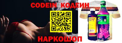 кокаин колумбия Кумертау