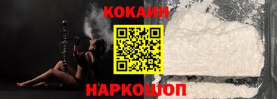 меф VHQ Кулебаки