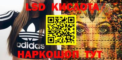 кокаин колумбия Кумертау