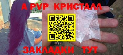 кокаин колумбия Кумертау