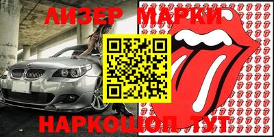меф VHQ Кулебаки