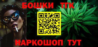кокаин колумбия Кумертау