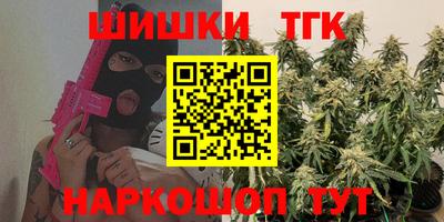 кокаин колумбия Кумертау