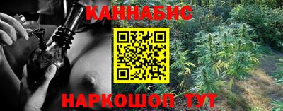 марки lsd Кунгур