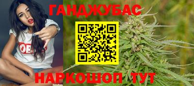 меф VHQ Кулебаки