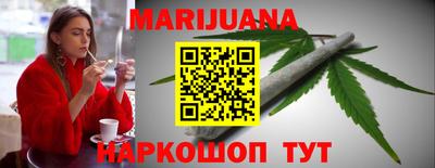 меф VHQ Кулебаки