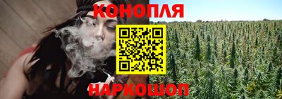 кокаин колумбия Кумертау