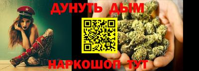 меф VHQ Кулебаки