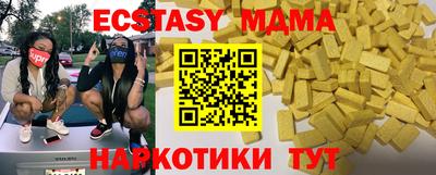 кокаин колумбия Кумертау