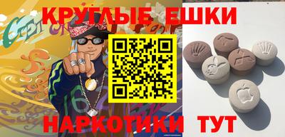 меф VHQ Кулебаки