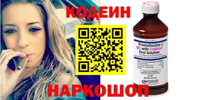 марки lsd Кунгур