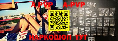 меф VHQ Кулебаки