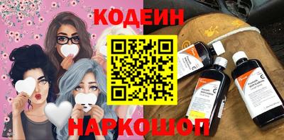 меф VHQ Кулебаки