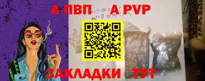 марки lsd Кунгур