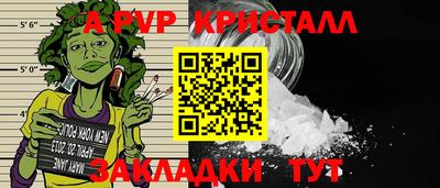 марки lsd Кунгур