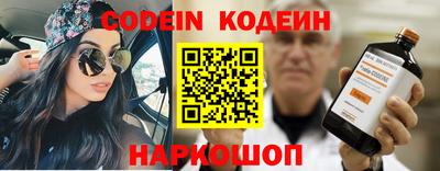 кокаин колумбия Кумертау