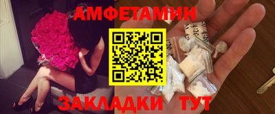 марки lsd Кунгур