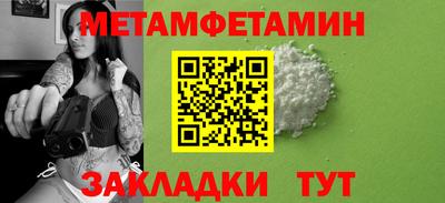 марки lsd Кунгур