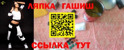 меф VHQ Кулебаки