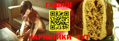меф VHQ Кулебаки
