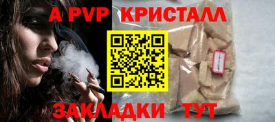 кокаин колумбия Кумертау