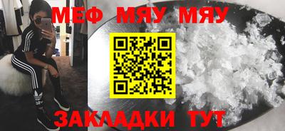марки lsd Кунгур