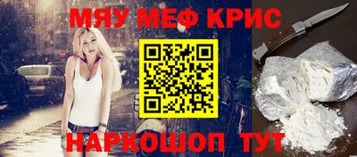 марки lsd Кунгур